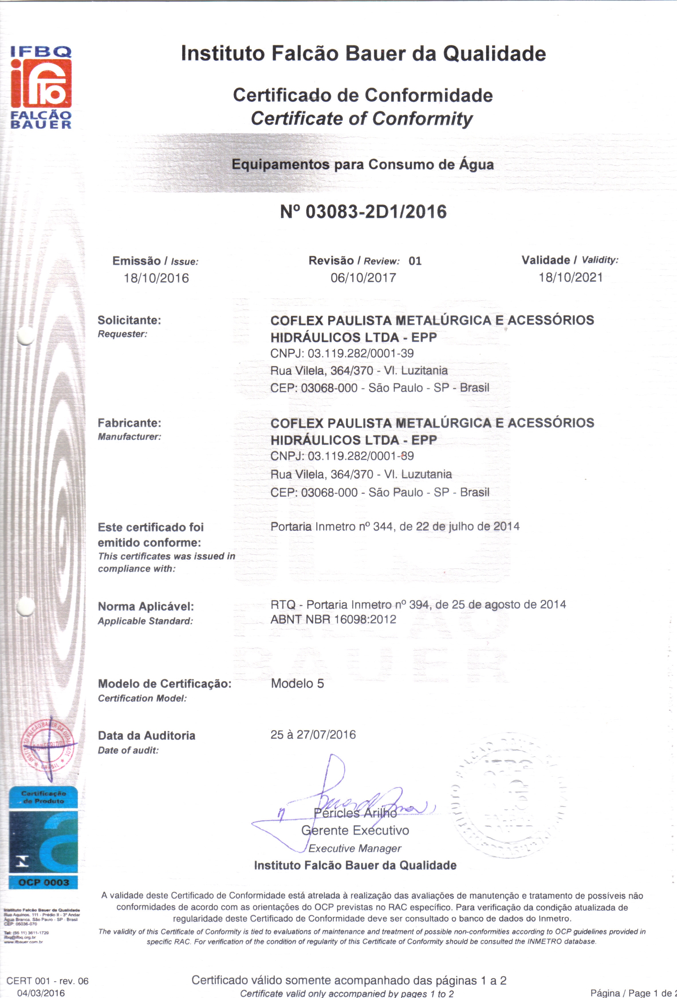 Certificado IFBQ